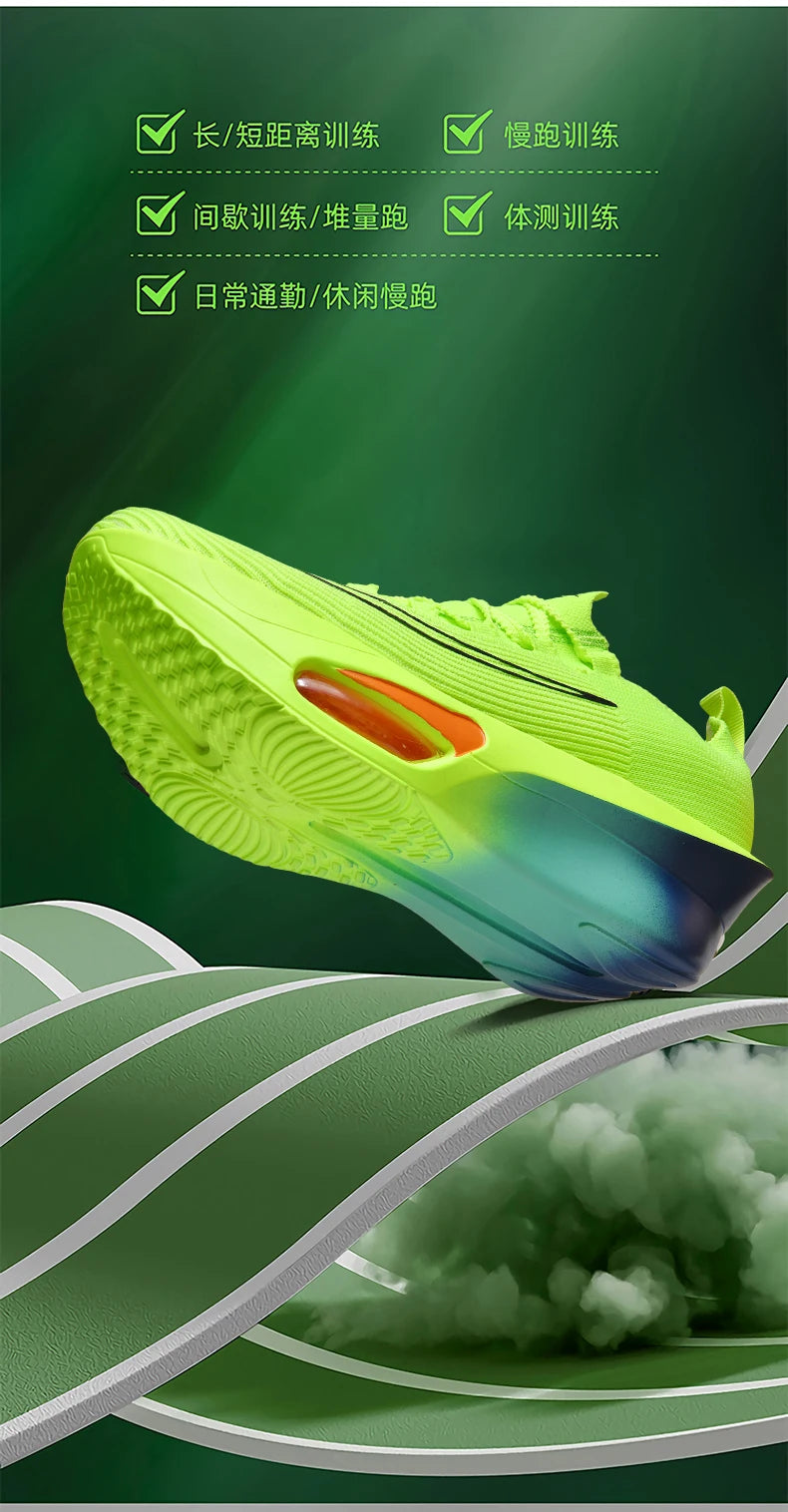 Air cushion Running Shoes Marathon Speciality Men Sports Breathable Lightweight Women's Comfortable Athletic Nonskid Sneakers