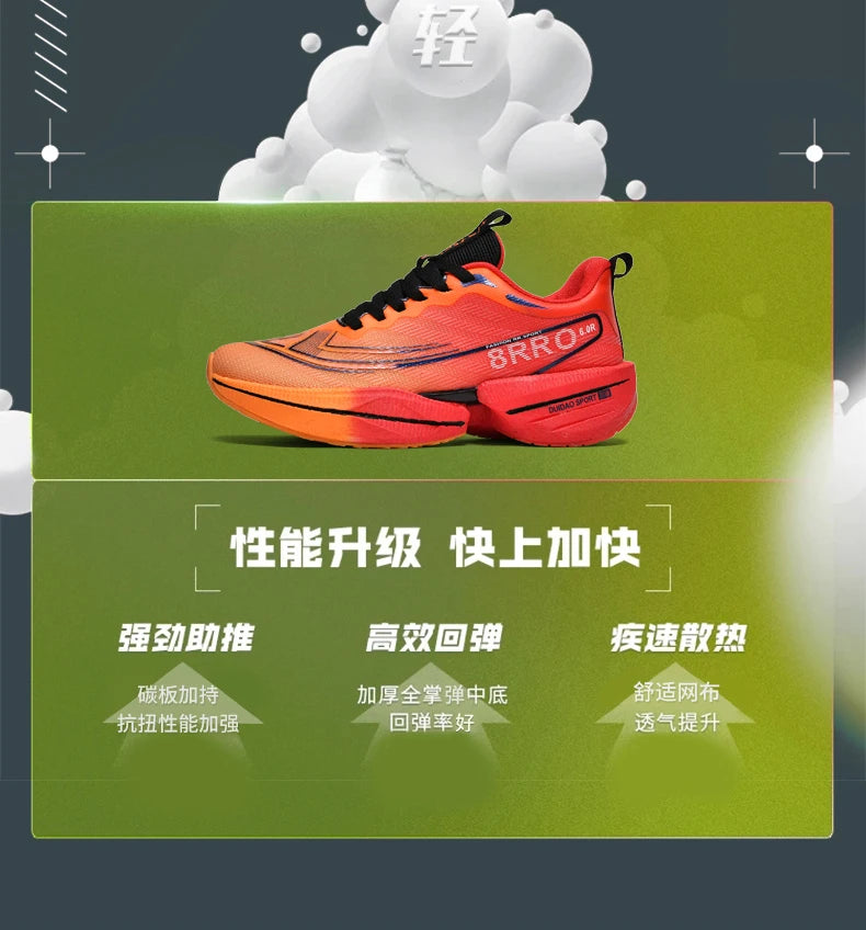 2026 NEW Men Sports Running Shoes Off Marathon Breathable Light Comfortable Women Athletic Sneakers Jogging Tenis Air Cushion