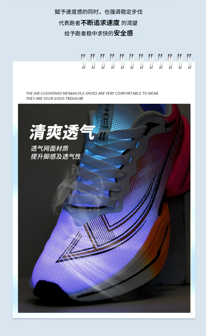 2026 NEW Men Sports Running Shoes Off Marathon Breathable Light Comfortable Women Athletic Sneakers Jogging Tenis Air Cushion