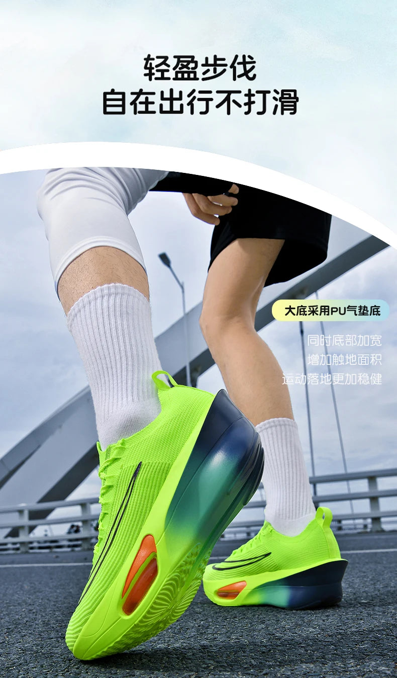 Air cushion Running Shoes Marathon Speciality Men Sports Breathable Lightweight Women's Comfortable Athletic Nonskid Sneakers