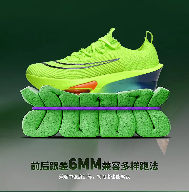 Air cushion Running Shoes Marathon Speciality Men Sports Breathable Lightweight Women's Comfortable Athletic Nonskid Sneakers