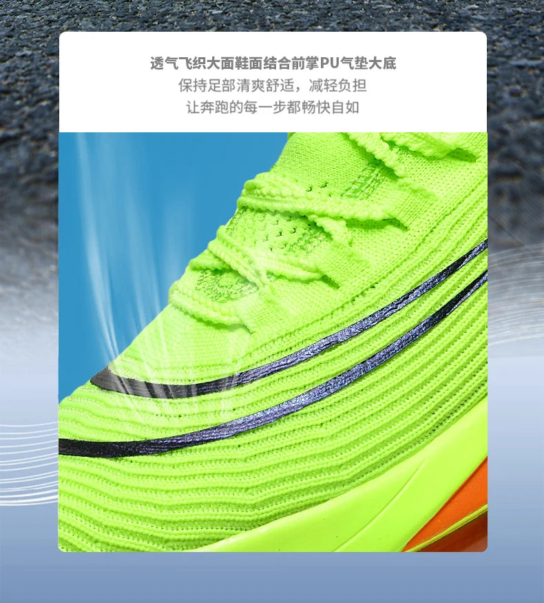 Air cushion Running Shoes Marathon Speciality Men Sports Breathable Lightweight Women's Comfortable Athletic Nonskid Sneakers