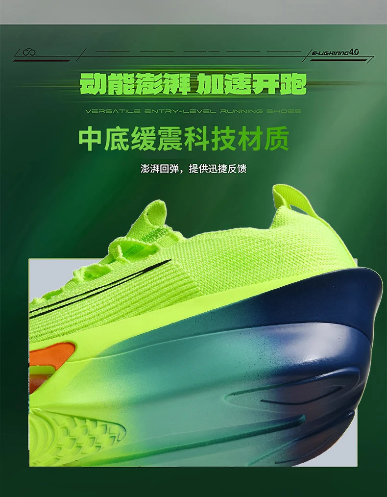 Air cushion Running Shoes Marathon Speciality Men Sports Breathable Lightweight Women's Comfortable Athletic Nonskid Sneakers