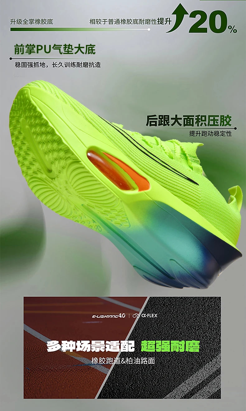 Air cushion Running Shoes Marathon Speciality Men Sports Breathable Lightweight Women's Comfortable Athletic Nonskid Sneakers