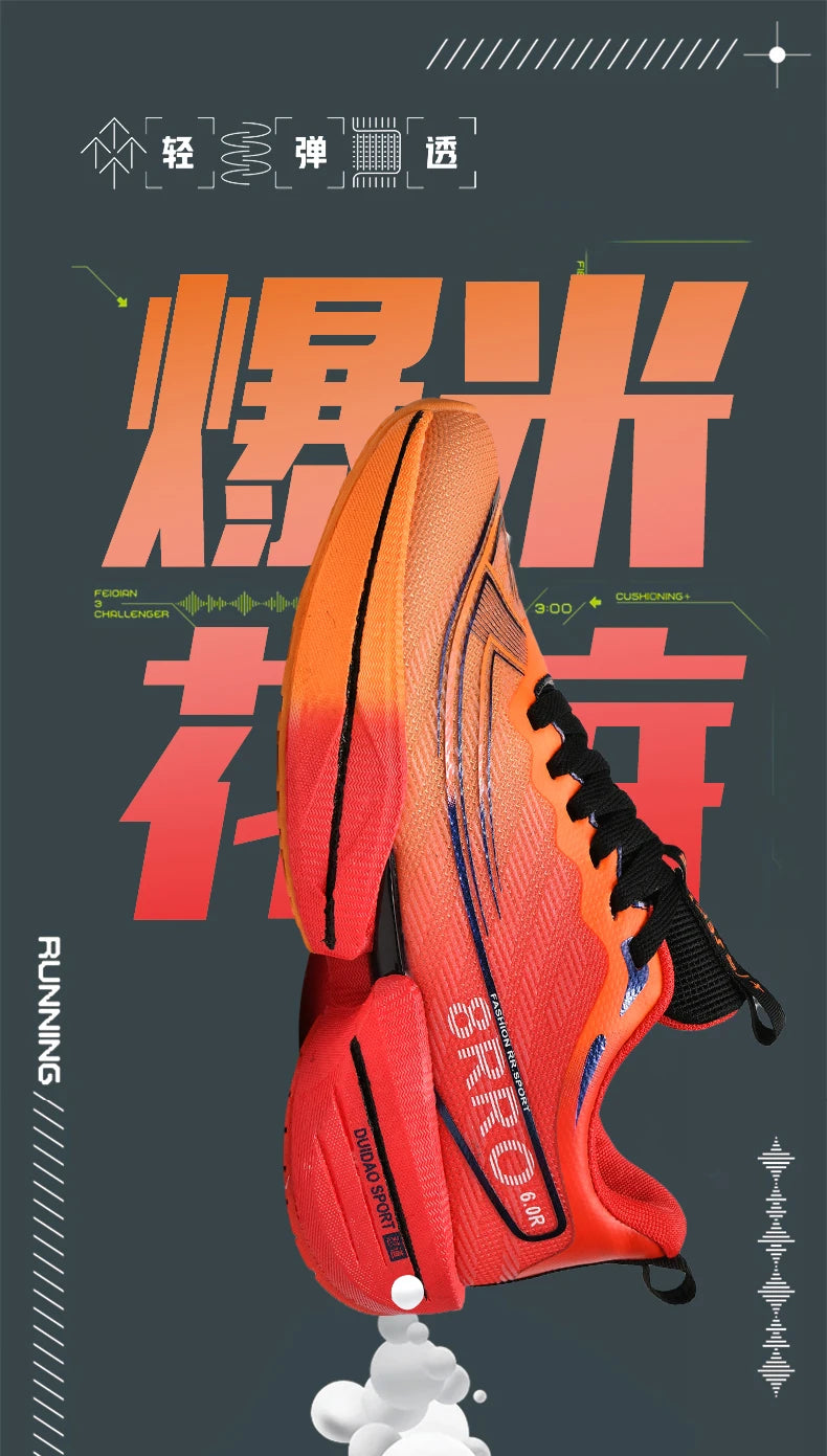 2026 NEW Men Sports Running Shoes Off Marathon Breathable Light Comfortable Women Athletic Sneakers Jogging Tenis Air Cushion