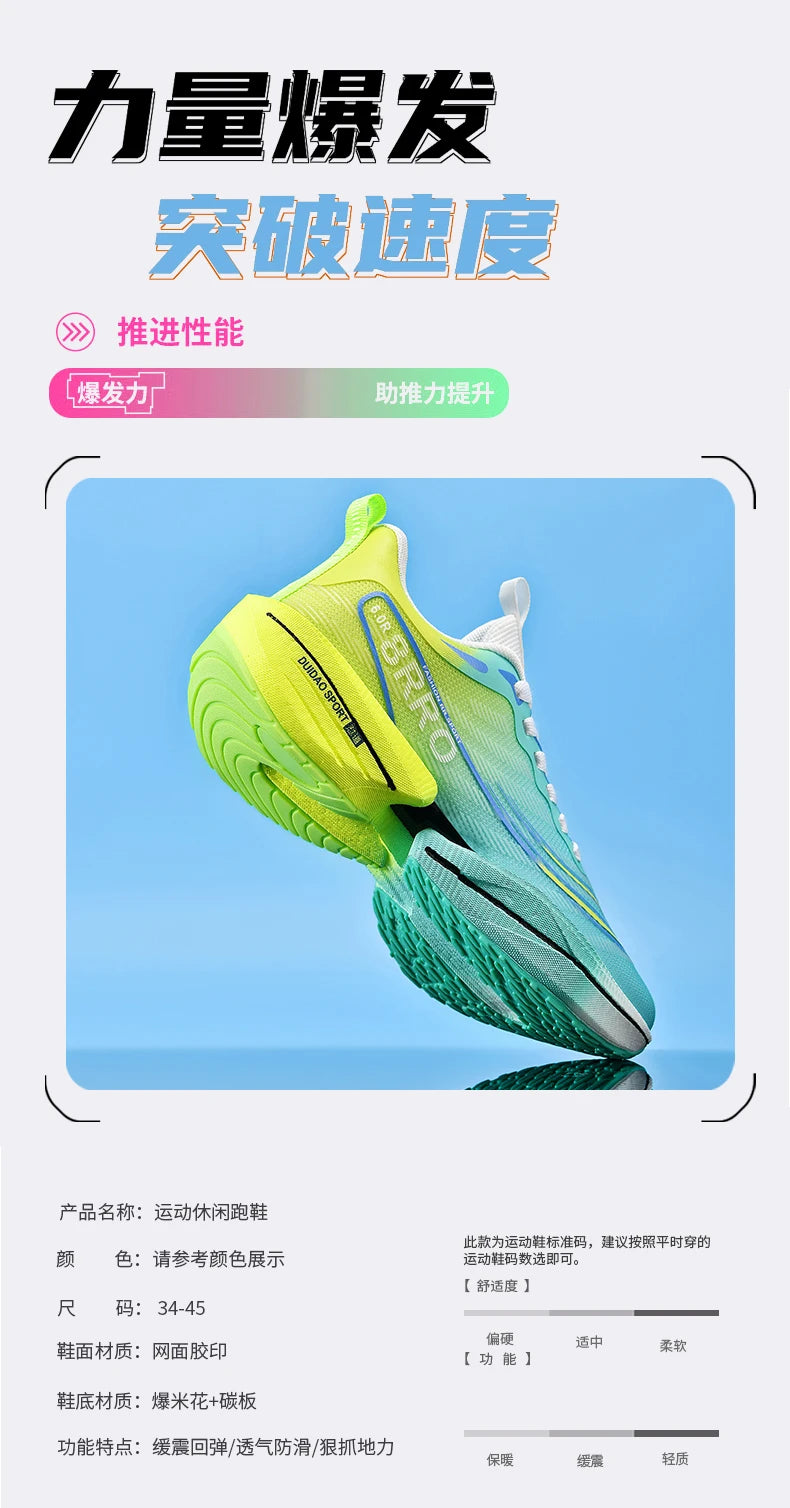 2026 NEW Men Sports Running Shoes Off Marathon Breathable Light Comfortable Women Athletic Sneakers Jogging Tenis Air Cushion