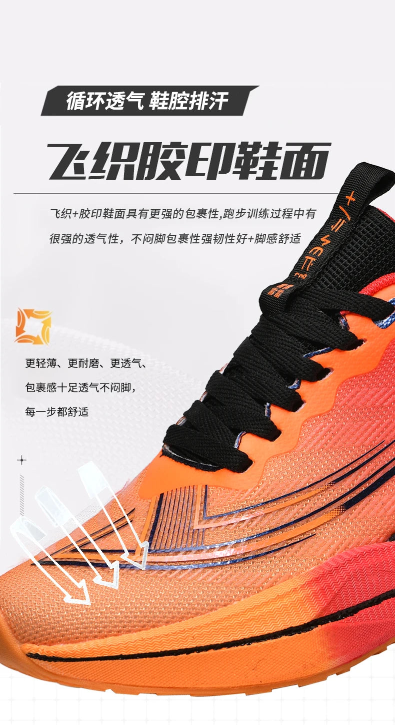 2026 NEW Men Sports Running Shoes Off Marathon Breathable Light Comfortable Women Athletic Sneakers Jogging Tenis Air Cushion